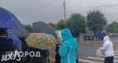 Пасмурная пятница встретит нижегородцев: придется захватить зонтик