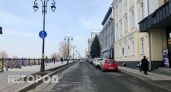 В Нижнем Новгороде временно перекроют центр города из-за крестного хода