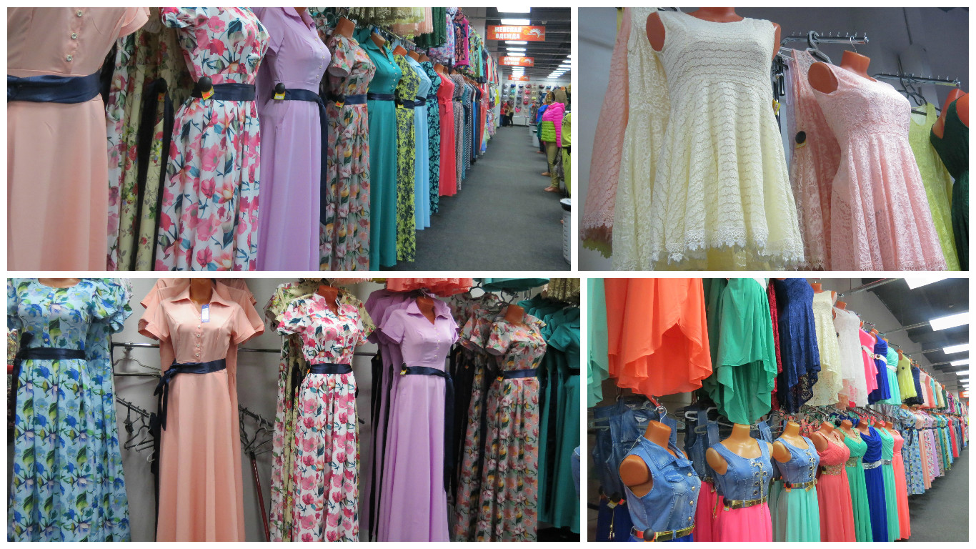 Где Купить Платье В Красноярске