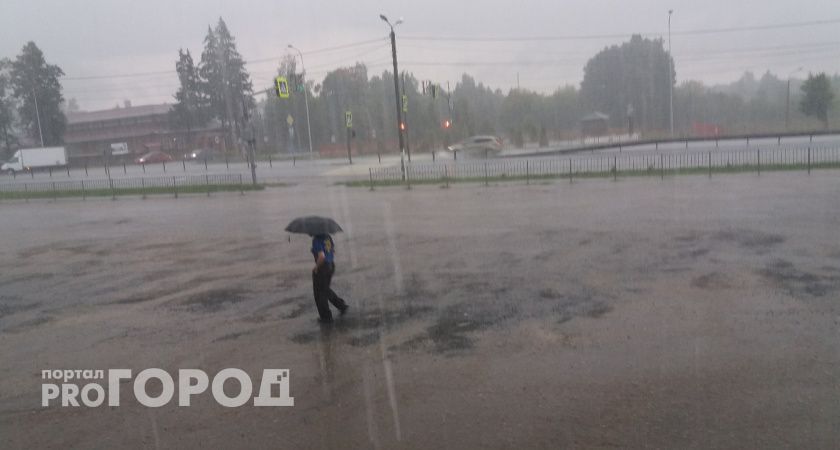 МЧС выпустило срочное предупреждение для нижегородцев: грядет опасная погода