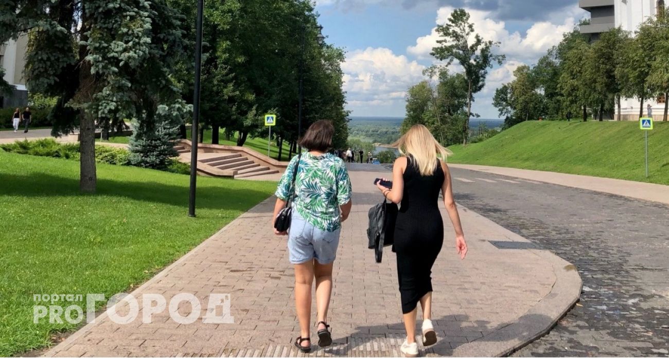 Решение принято: этот понедельник будет выходным днем
