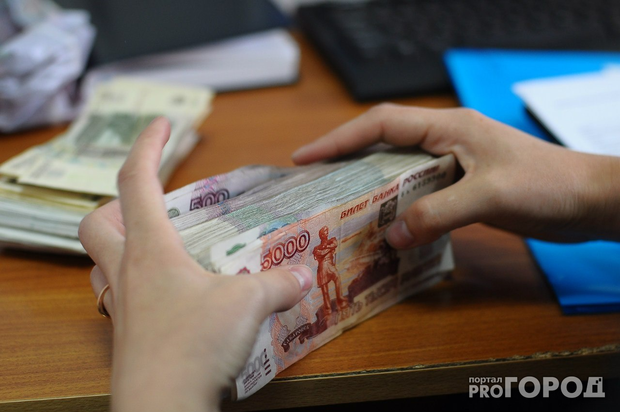 Нижегородка провернула хитрую аферу и украла у банка 15 миллионов рублей