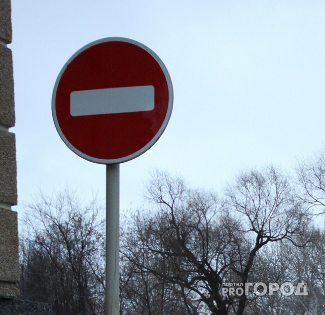 В центре Нижнего Новгорода перекроют движение транспорта