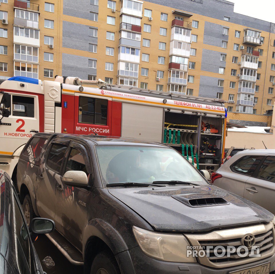 В Нижнем Новгороде экстренно эвакуировали жителей многоэтажки