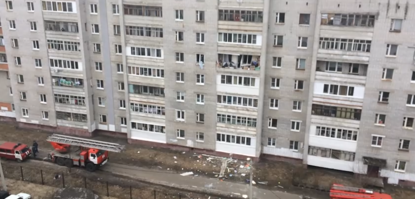 В Ярославле в многоквартирном доме прогремел взрыв: видео