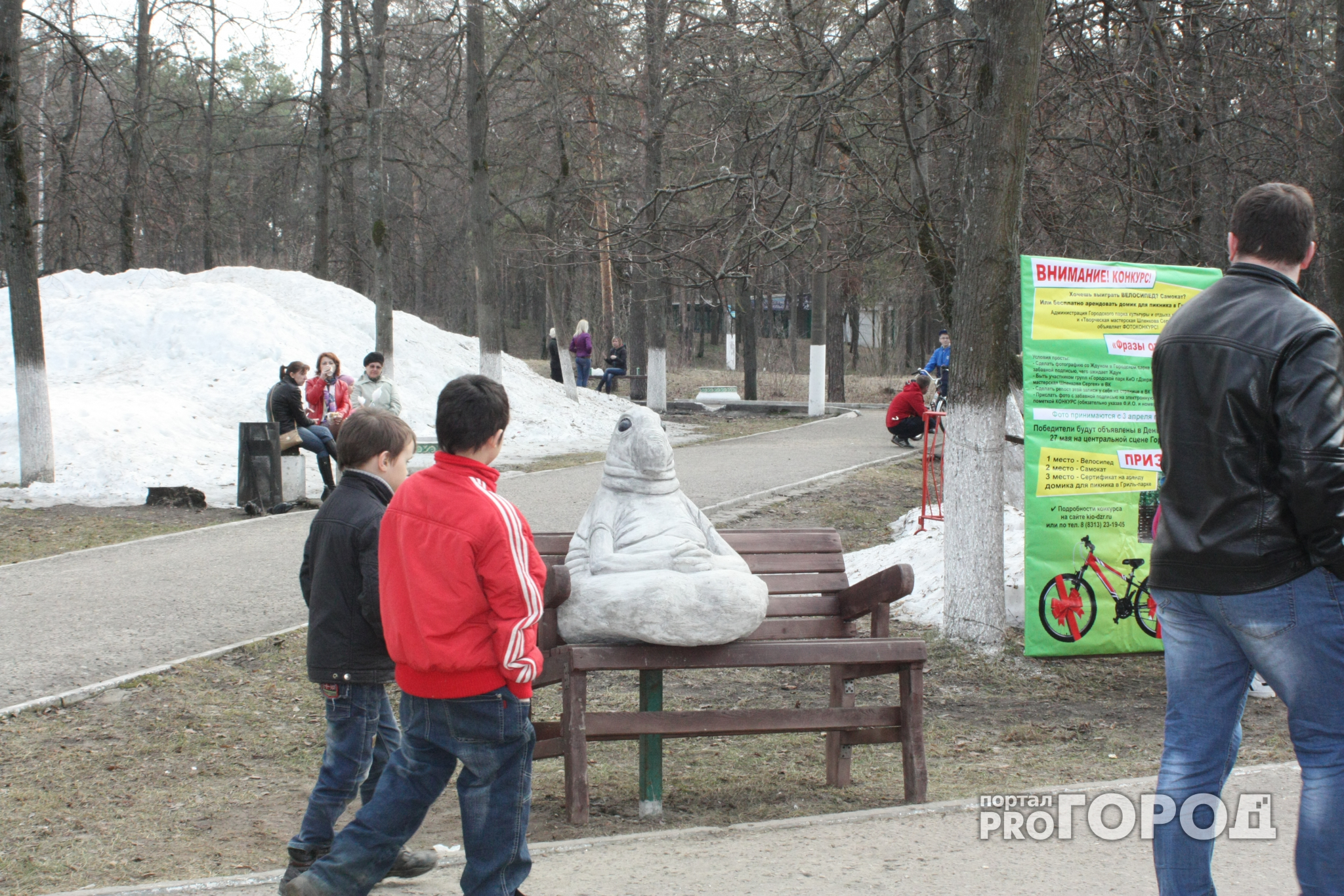 Креатив или подмена ценностей: в Дзержинске установили памятник Ждуну