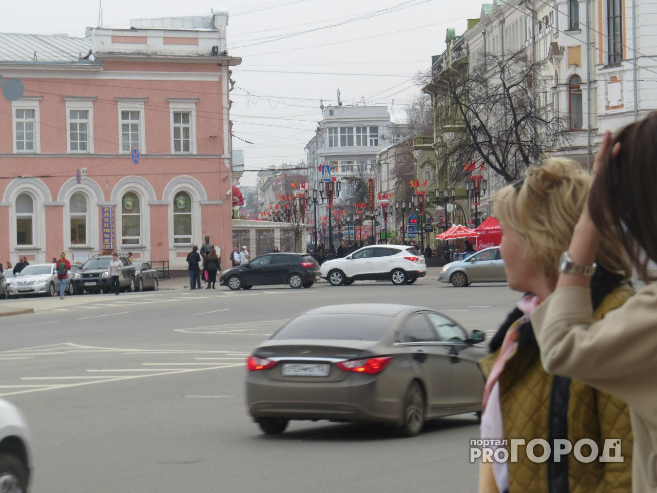 В Нижнем Новгороде перекроют центр города