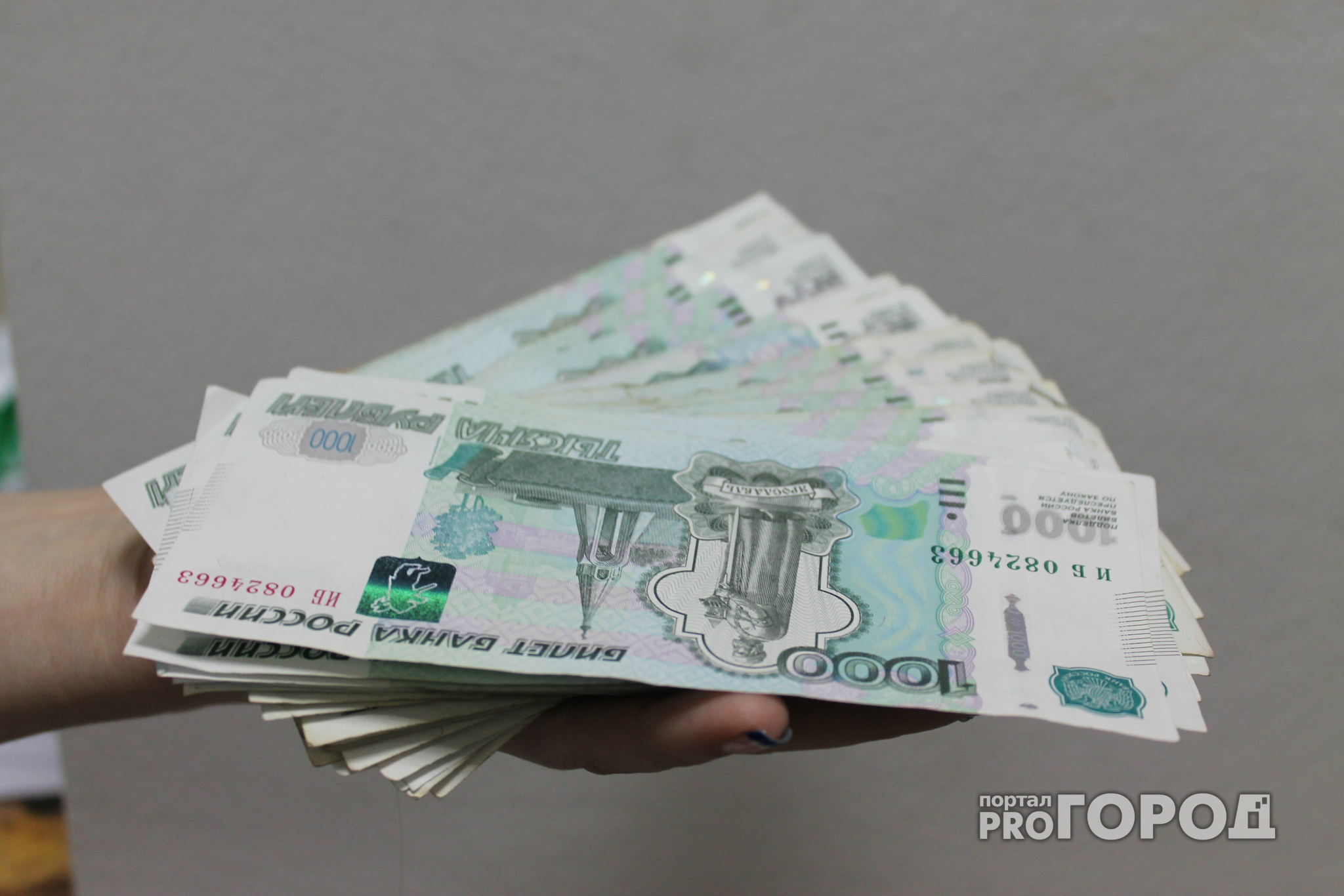 Нижегородская компания задолжала работникам более миллиона рублей