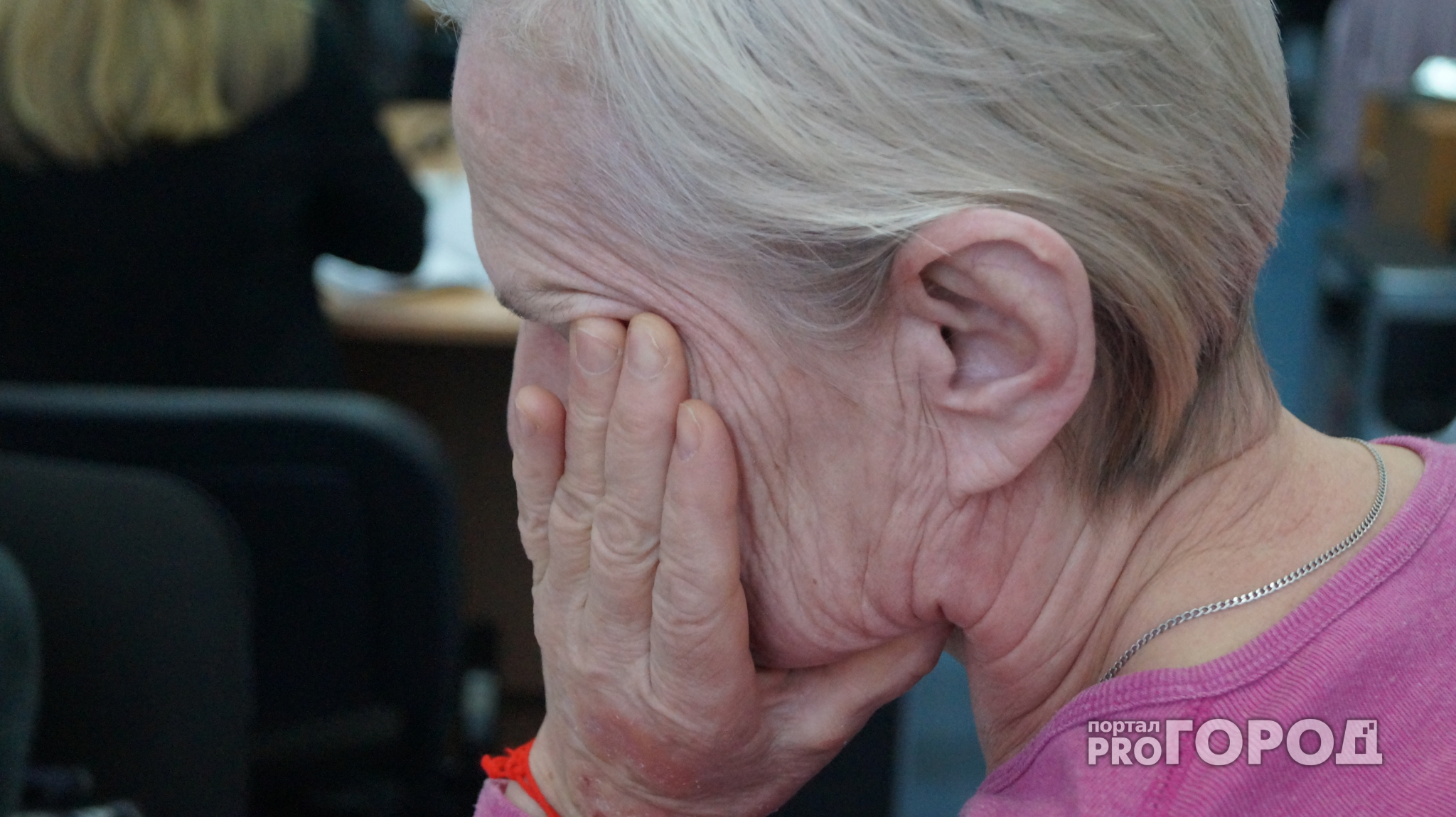 Нижегородец надругался над 81-летней старушкой, а потом ограбил ее