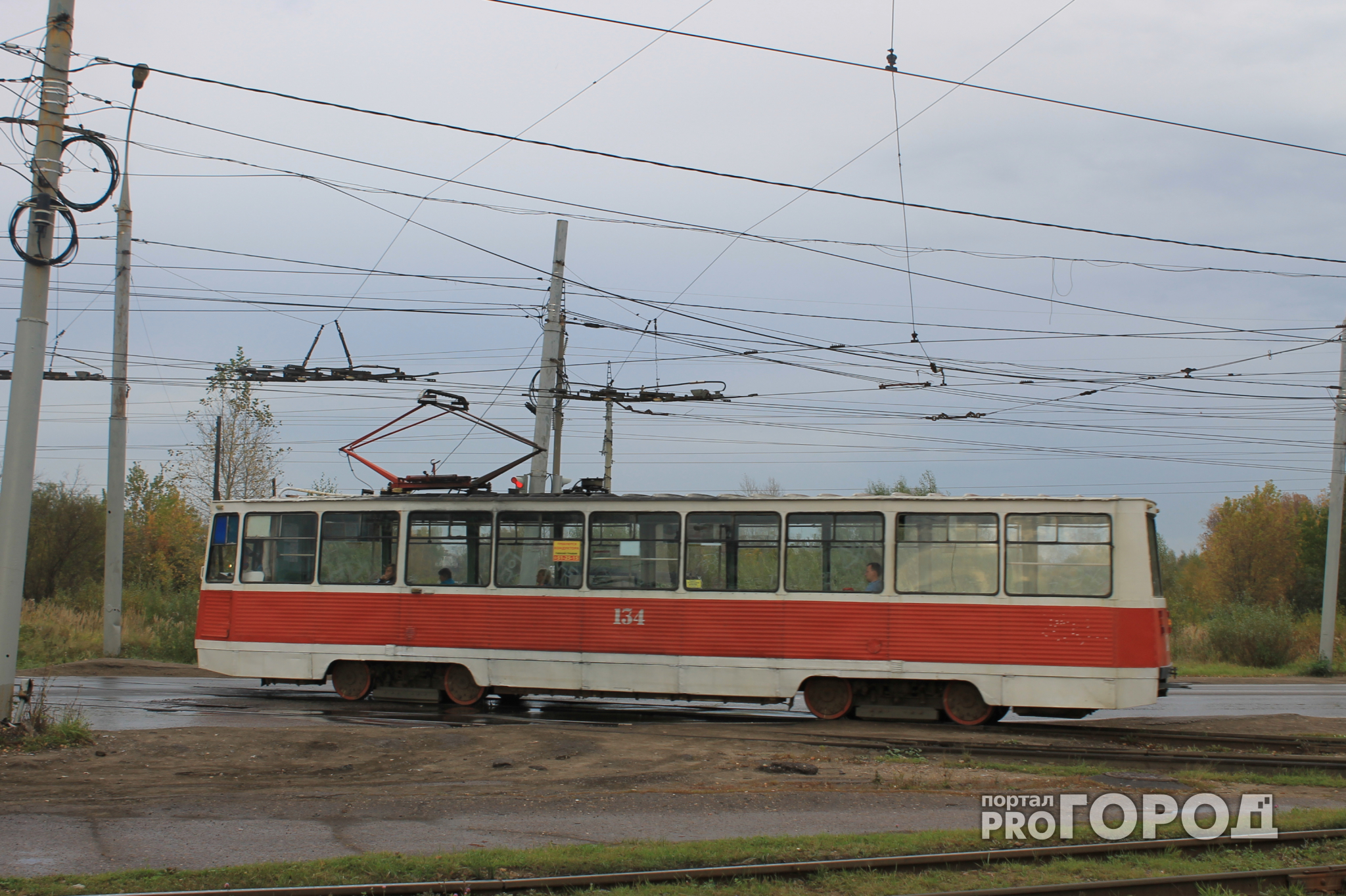 Три трамвайных маршрута закроют в Нижнем Новгороде