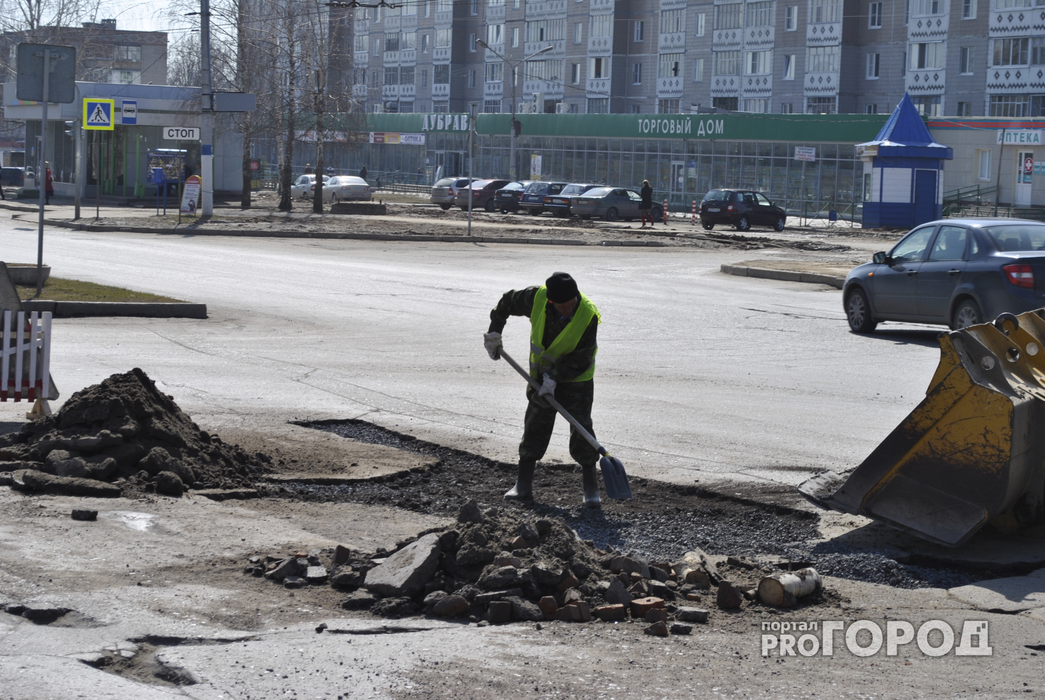 Администрацию Нижнего Новгорода заставили отремонтировать дорогу