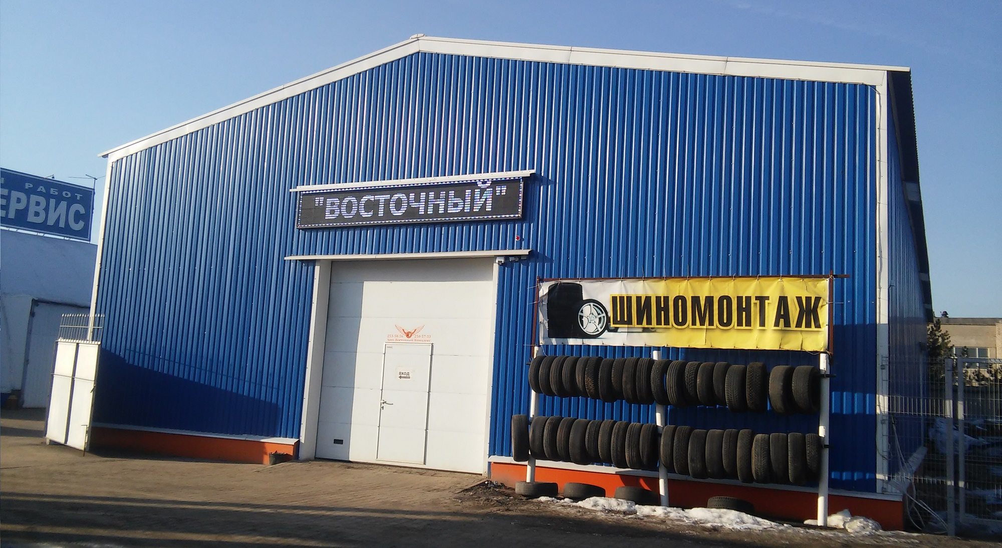 В Нижнем Новгороде можно починить машину выгодно