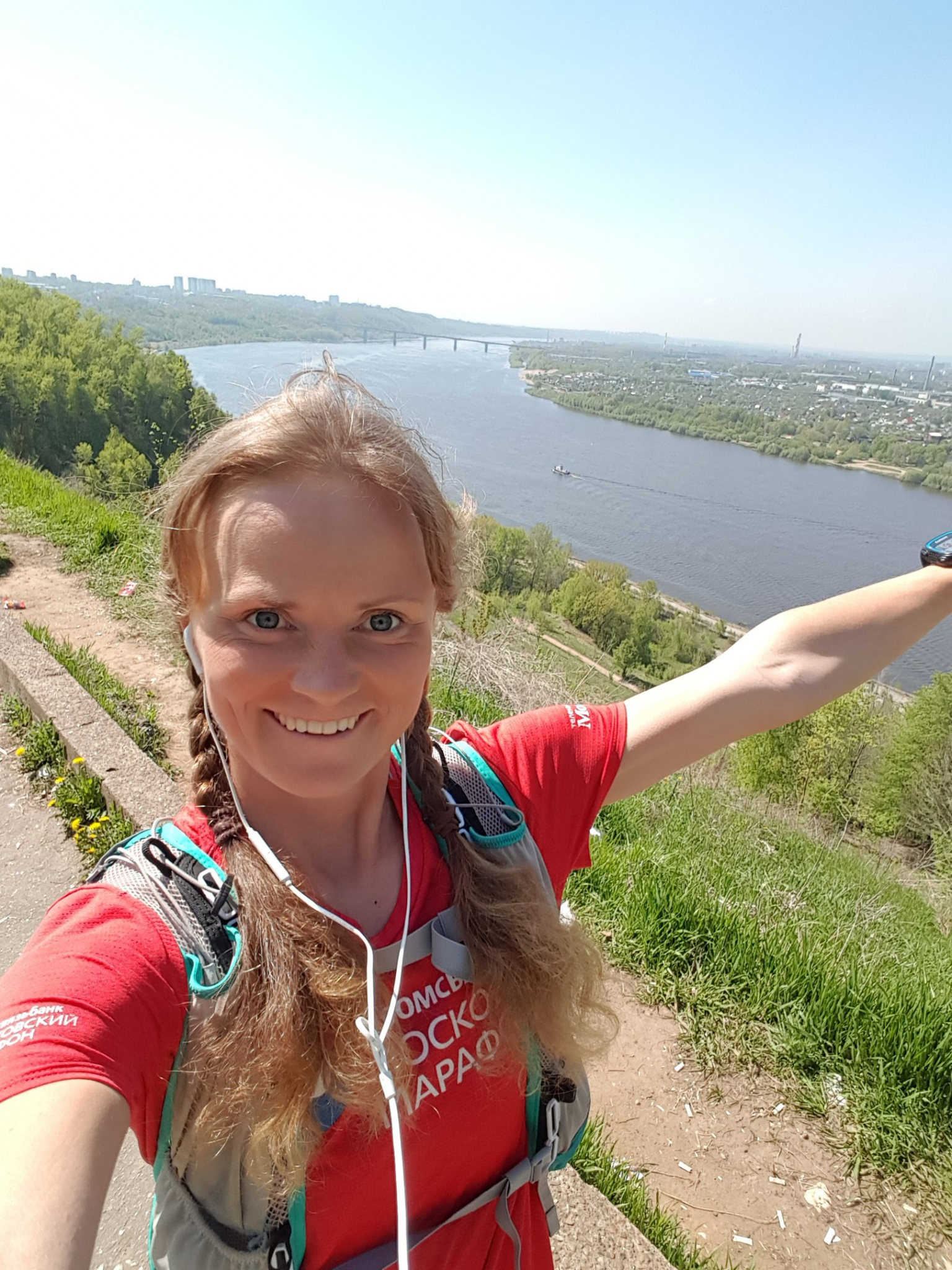 Нижегородская спортсменка-любительница за сутки пробежала 231,4 километра
