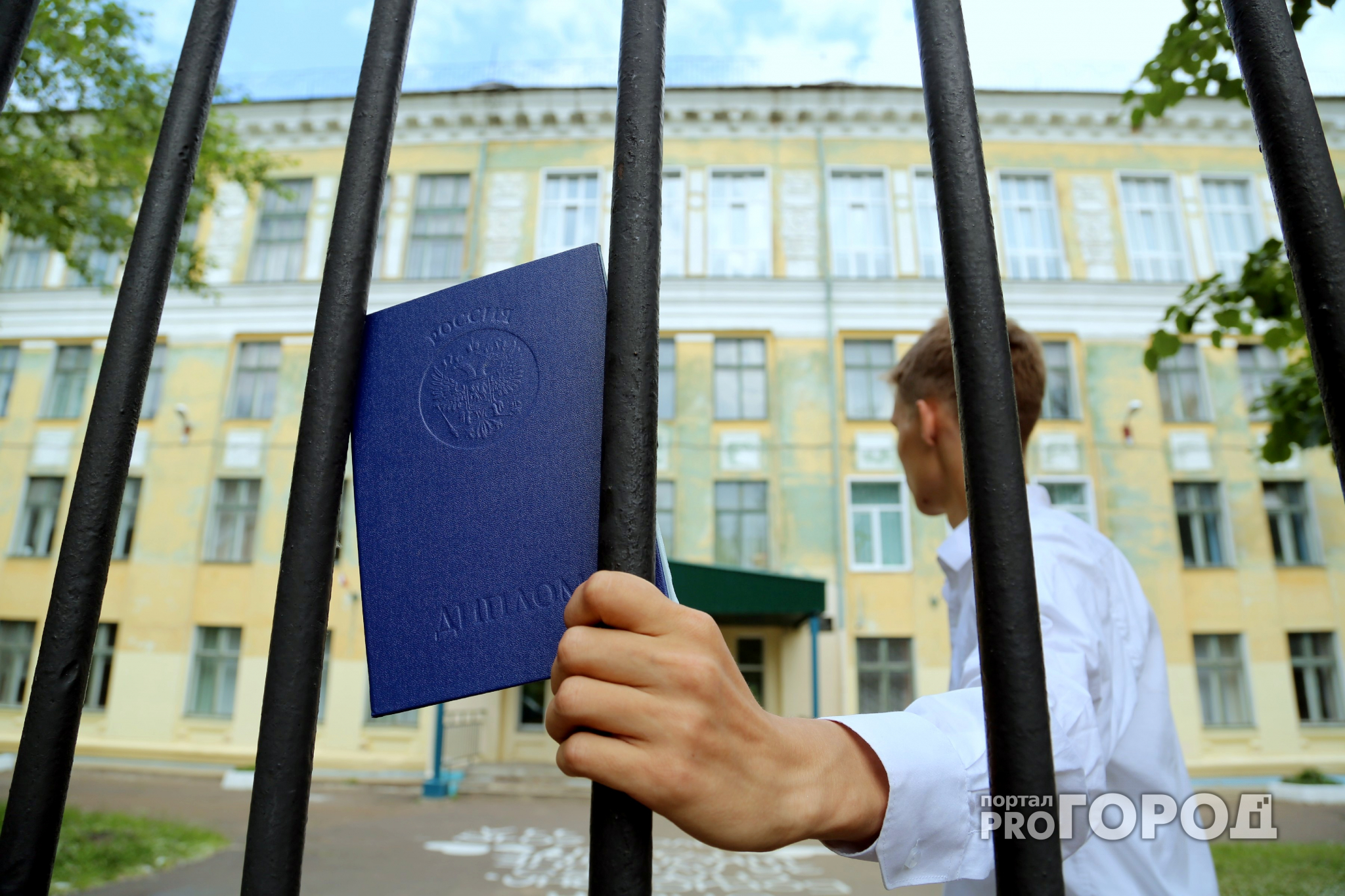 В рейтинг 100 лучших университетов России попали два нижегородских вуза