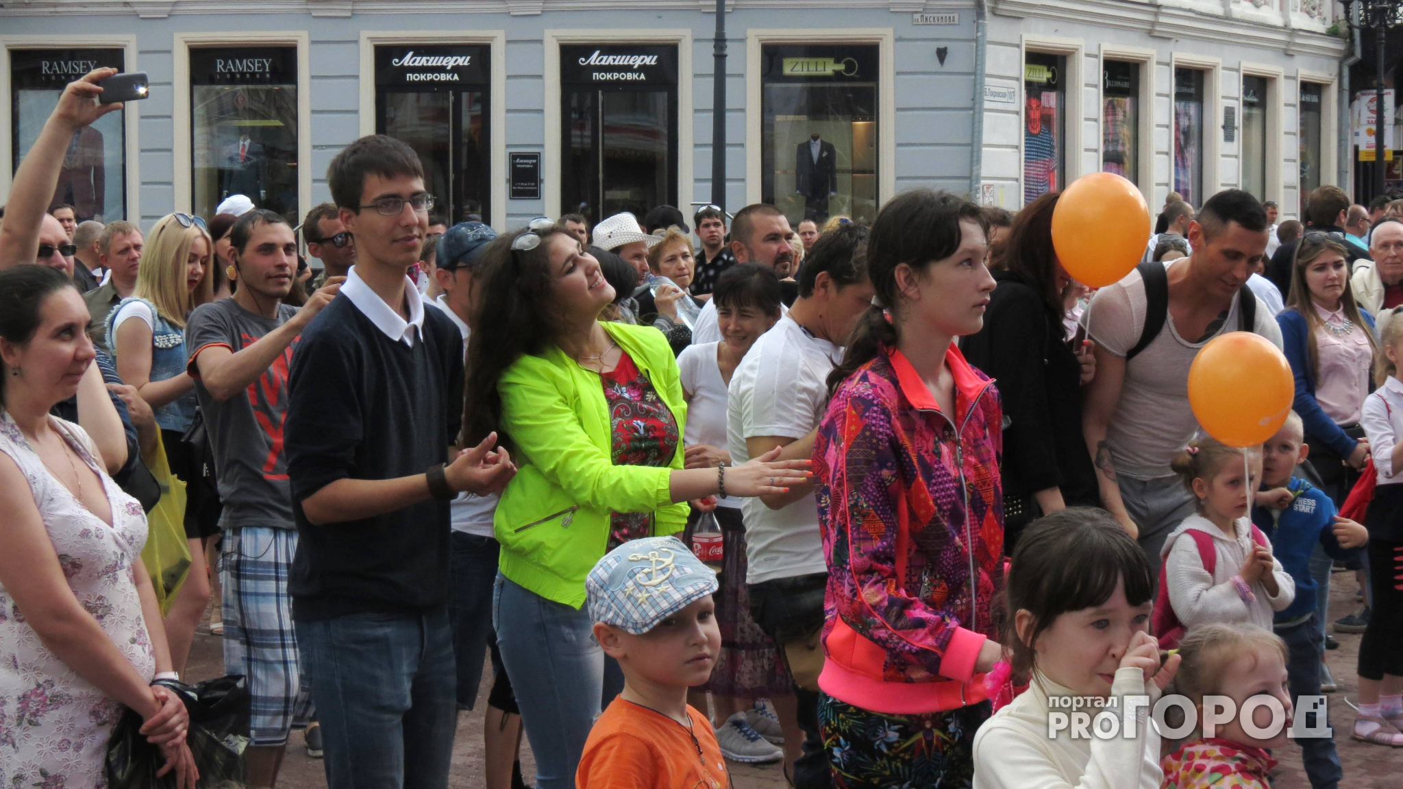 Лица города: нижегородцы празднуют день города