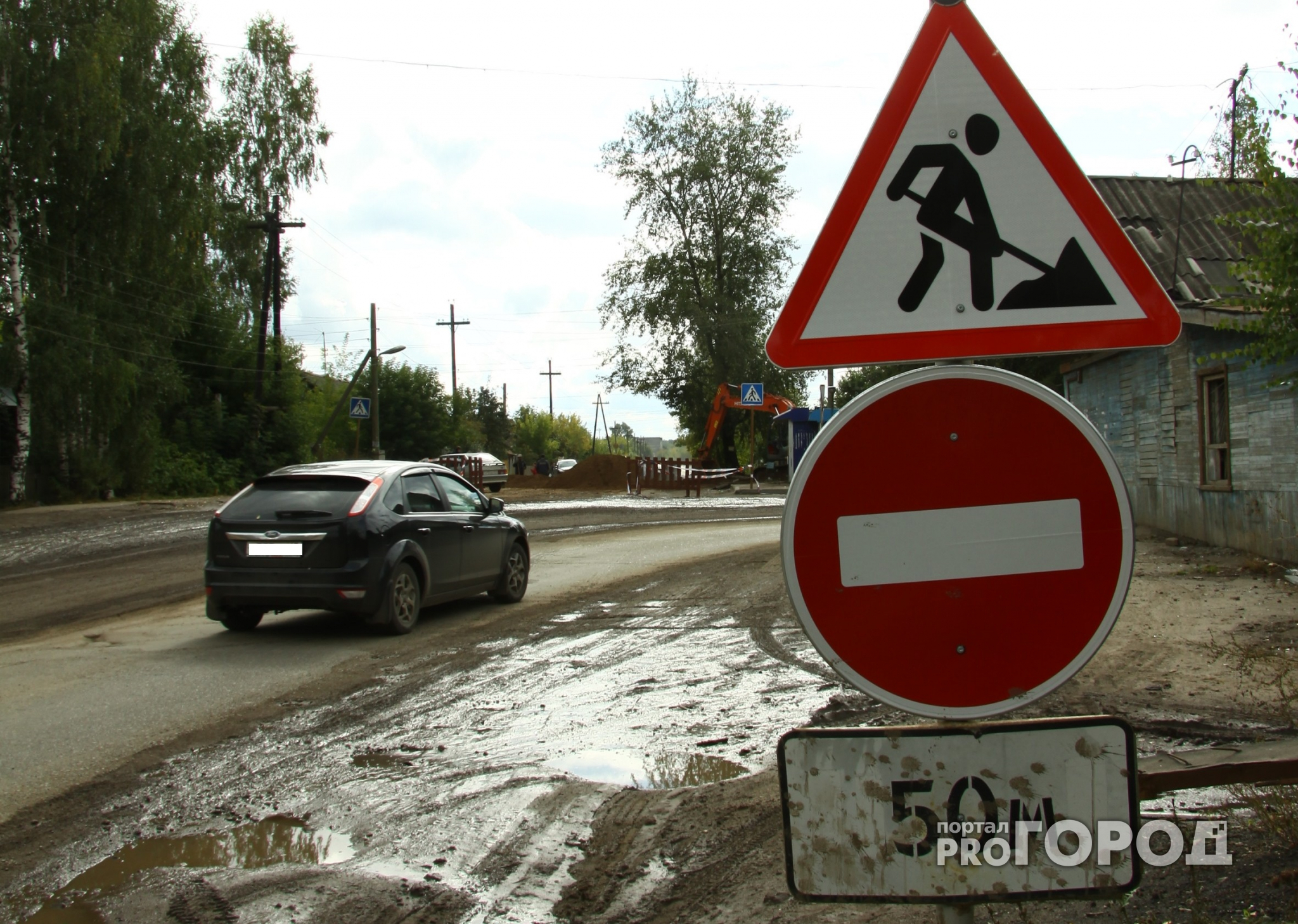 На трассе Нижний Новгород - Киров изменилась схема движения транспорта