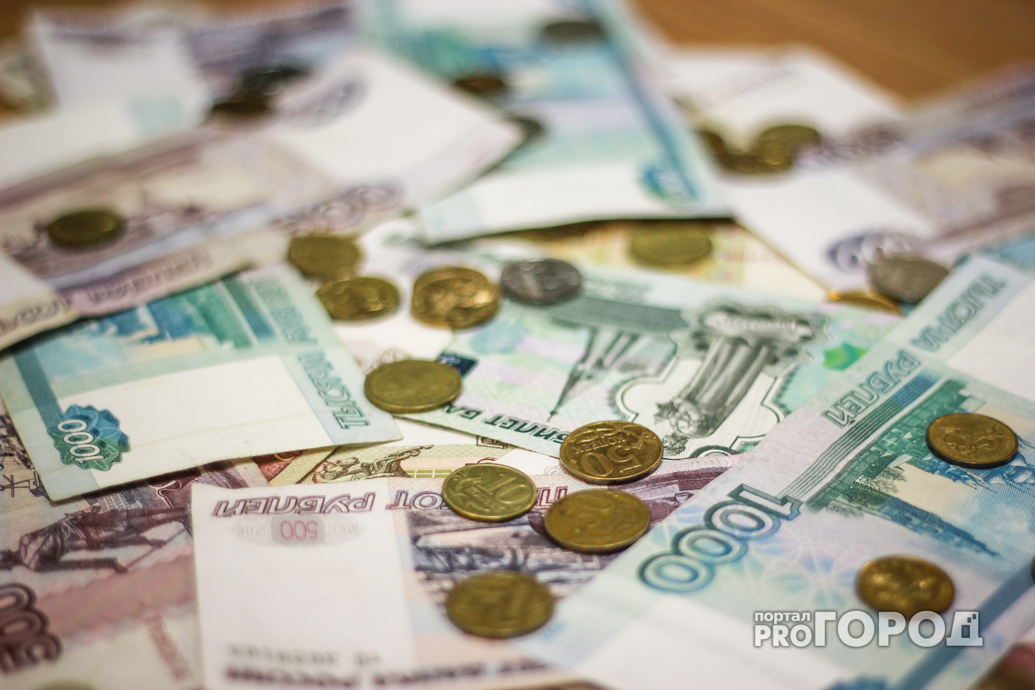 Нижегородская область получит 35 миллиардов из федерального бюджета