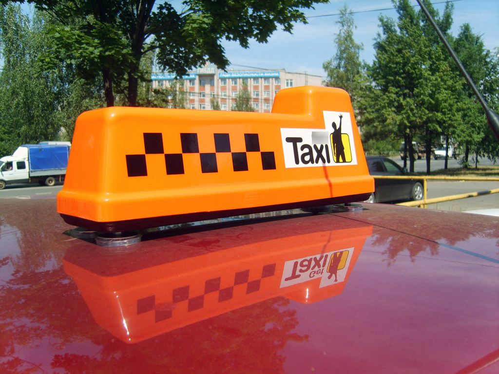 В Госдуму внесли новый законопроект о работе агрегаторов такси