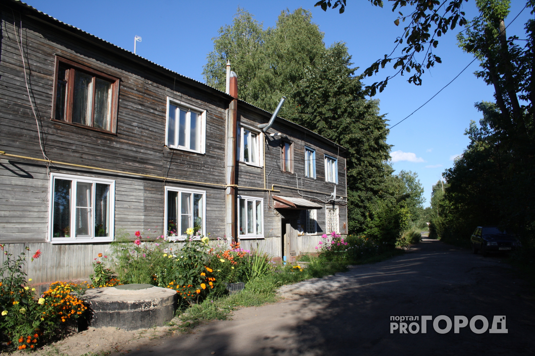 В Нижегородской области выделили более 60 миллионов рублей на переселение граждан из аварийного жилья