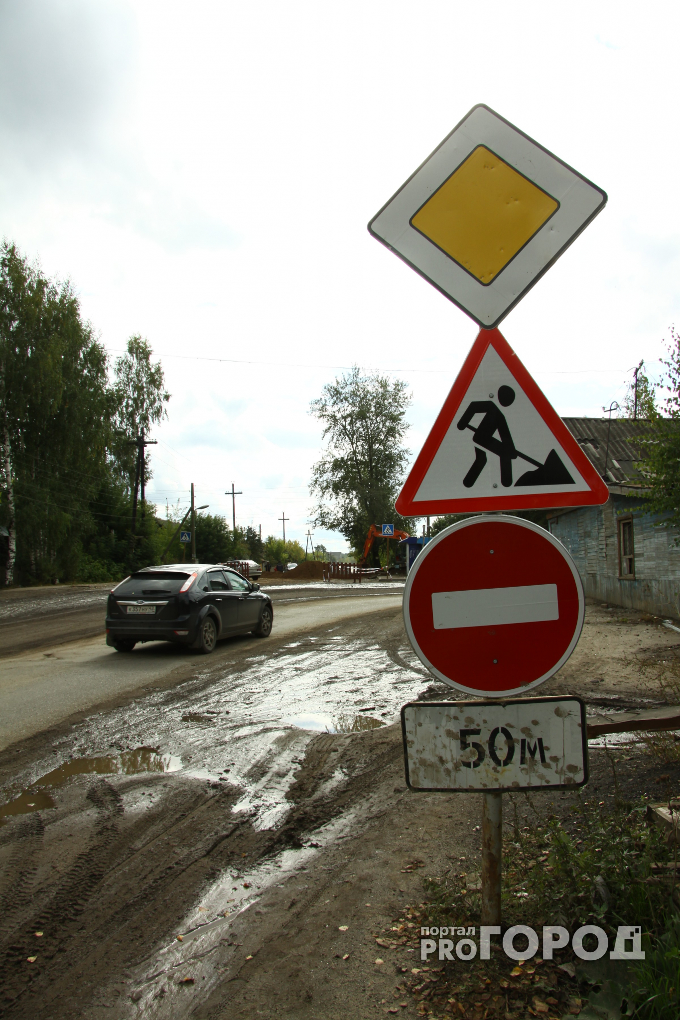 На одной из нижегородских улиц запретят обгон транспортных средств
