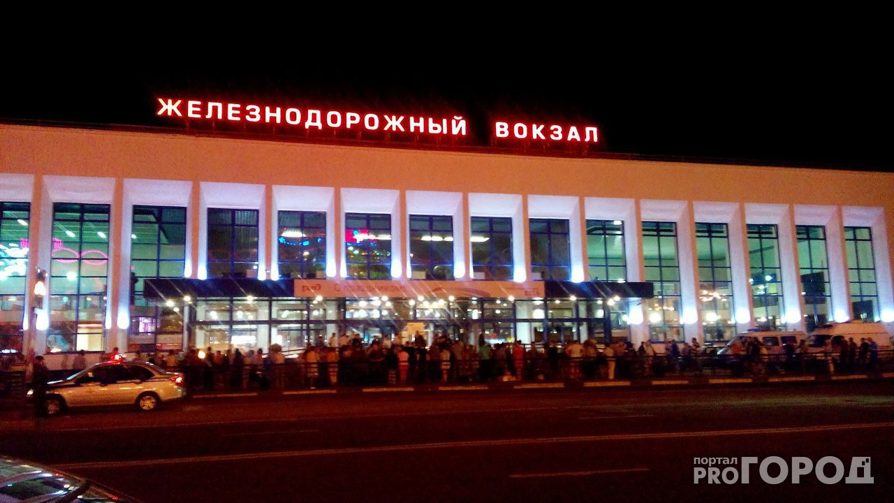 В Нижнем Новгороде два вокзала и аэропорт эвакуировали из-за угрозы взрыва