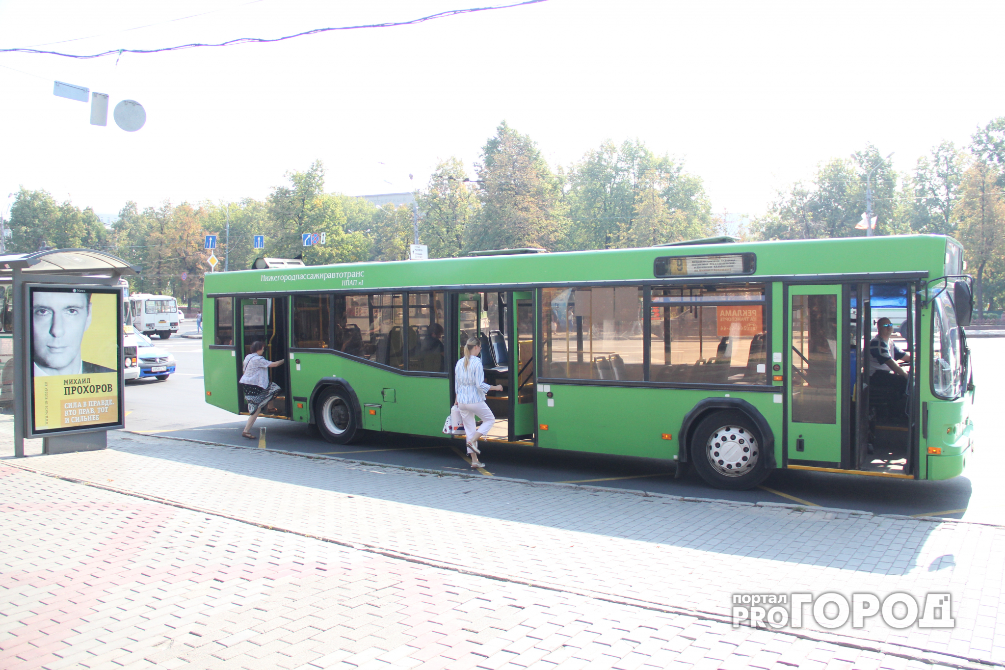 На дороги Нижнего выйдут сто низкопольных автобусов на газомоторном топливе