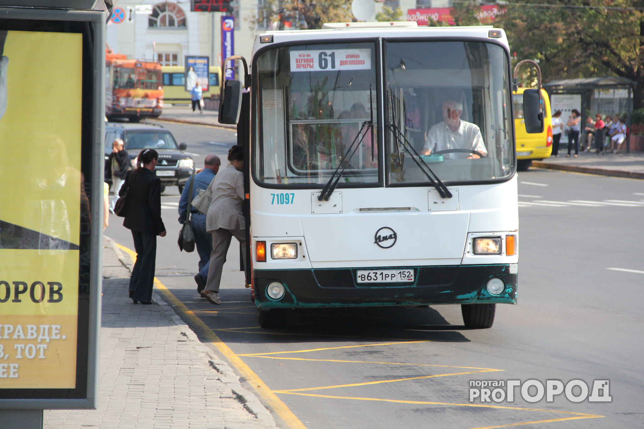 В Нижнем Новгороде изменился маршрут движения двух автобусов