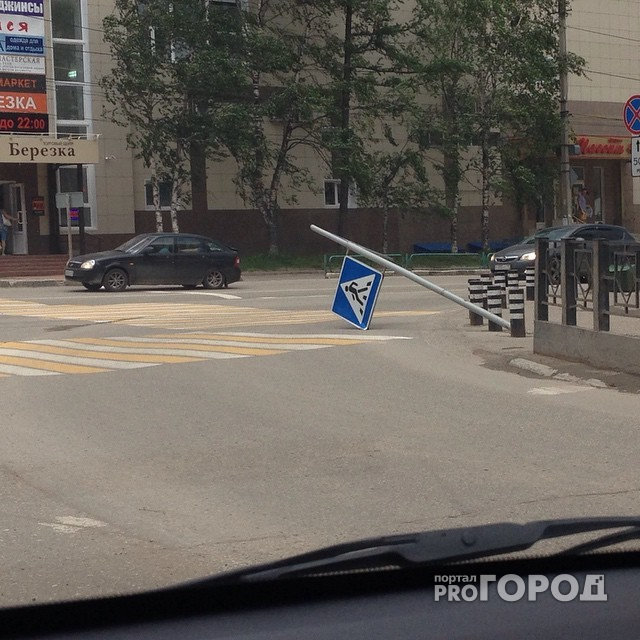 В Нижнем Новгороде объявлено штормовое предупреждение