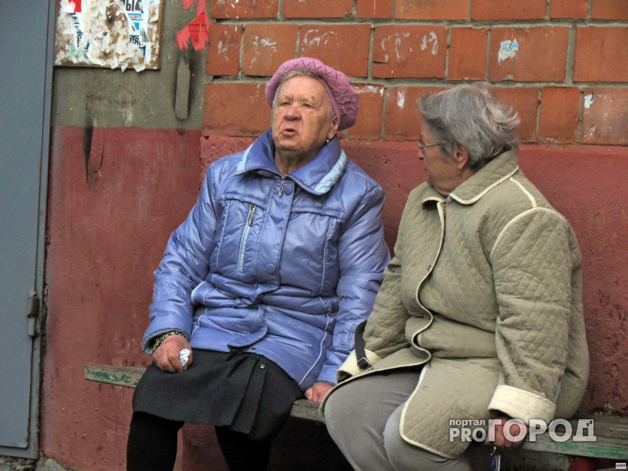 В России повысят пенсии до уровня прожиточного минимума