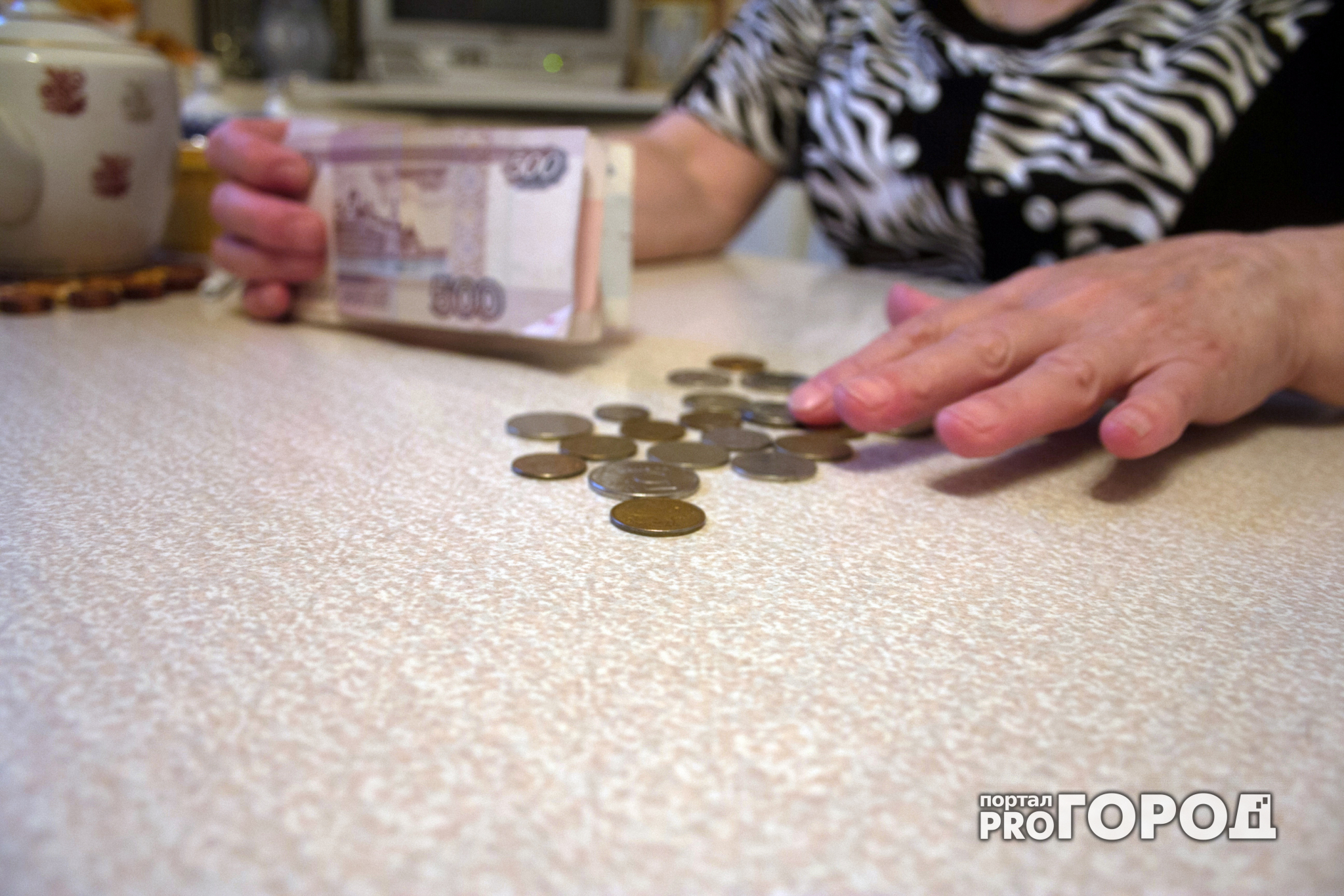 СМИ сообщили о возможном сокращении пенсий в России