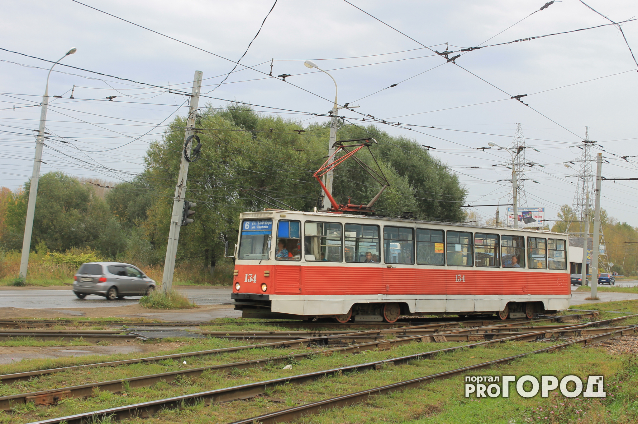 В Нижнем Новгороде временно прекращено движение трамваев