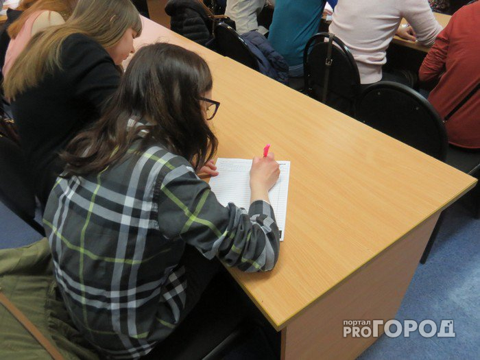 Нижегородские школьники и их родители смогут узнать результаты ЕГЭ на портале госуслуг