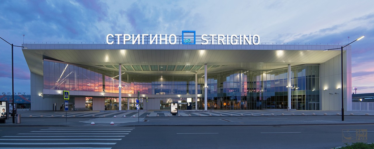 Стало известно, как будет работать нижегородский аэропорт во время ЧМ-2018