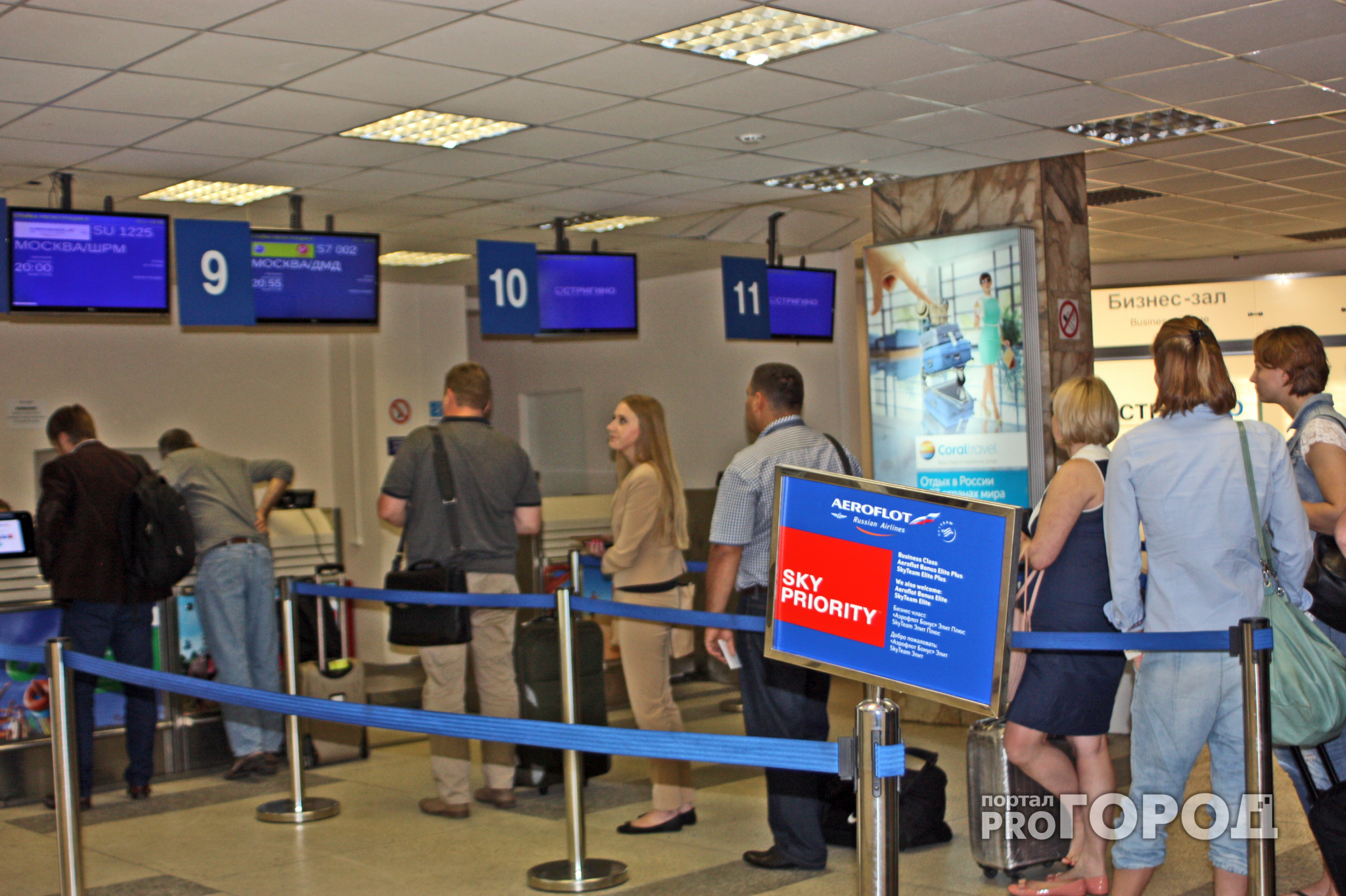 Нижегородцев экстренно эвакуировали из международного аэропорта "Стригино"