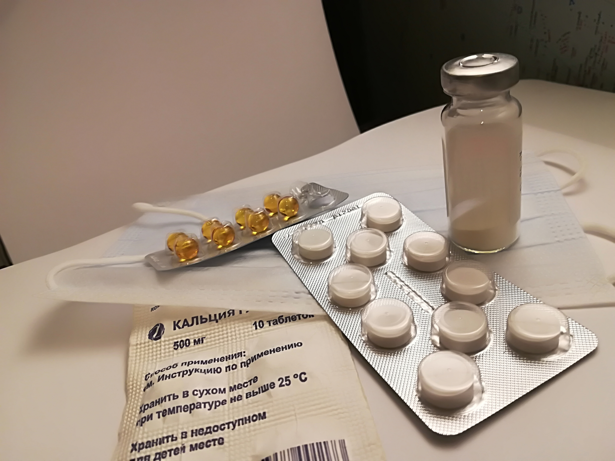 В России планируют снять ограничения на закупки иностранных лекарств для онкобольных
