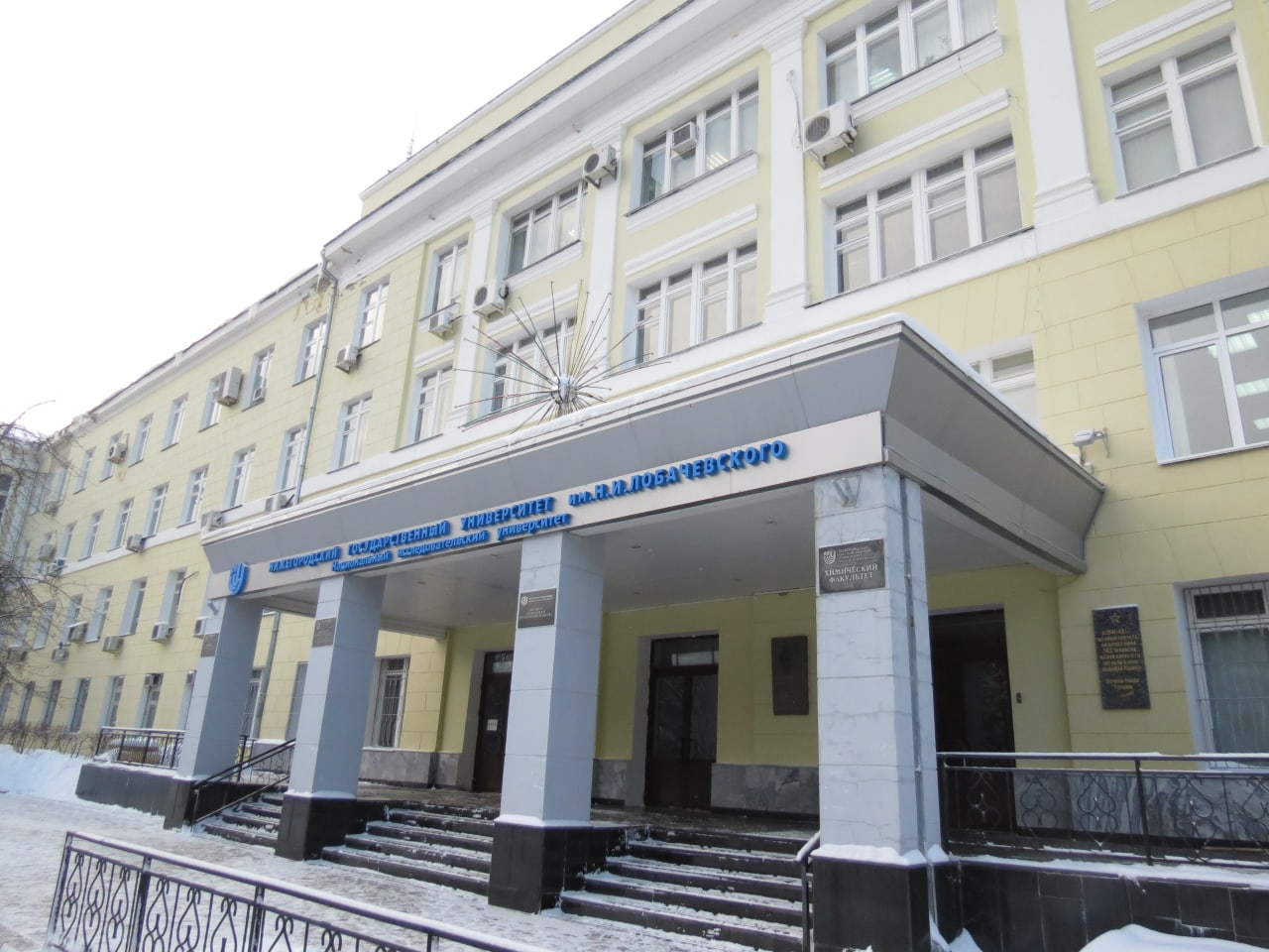 Как поступать: нижегородских выпускников ждут новые правила приема в вузы