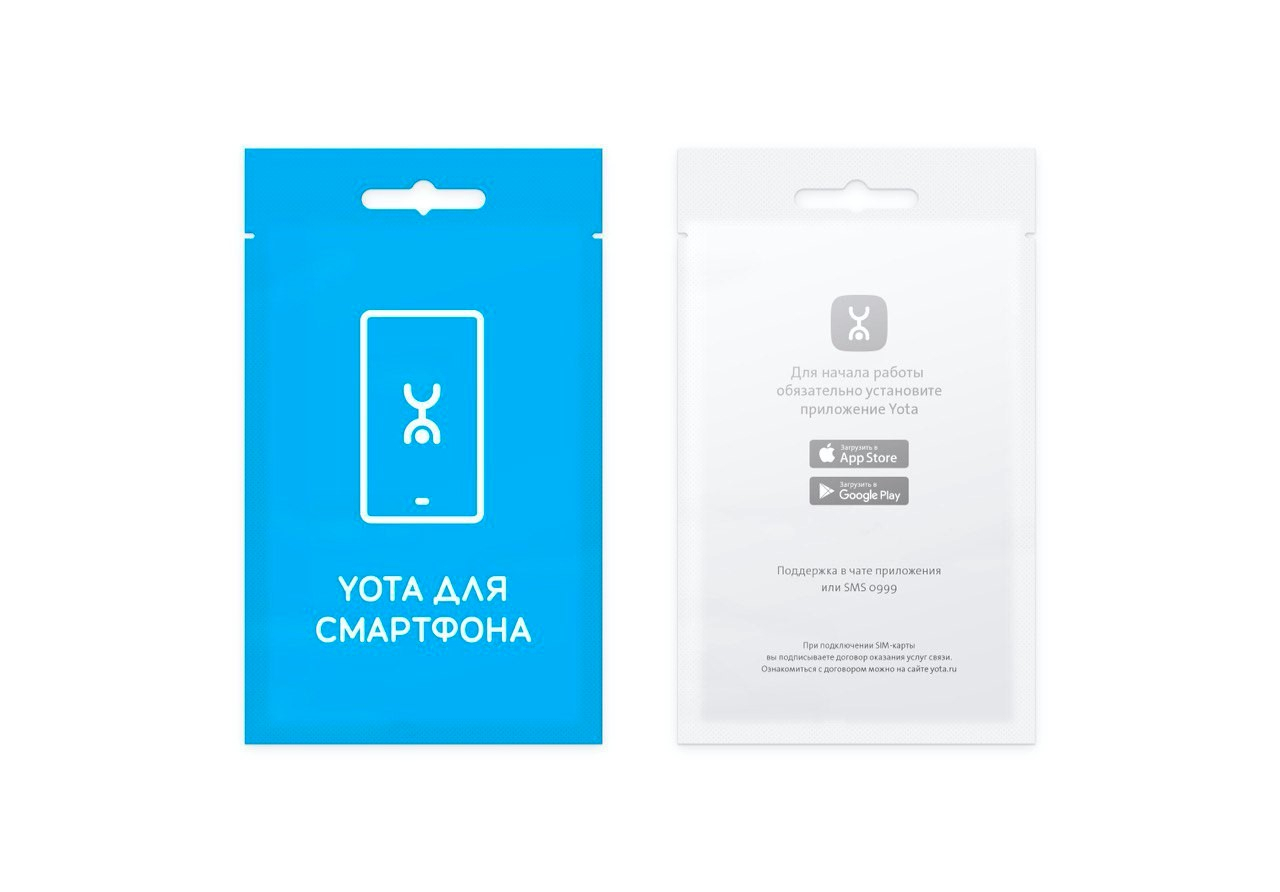 Yota запускает продажи SIM-карт на Wildberries и “Онлайн Трейд.ру”
