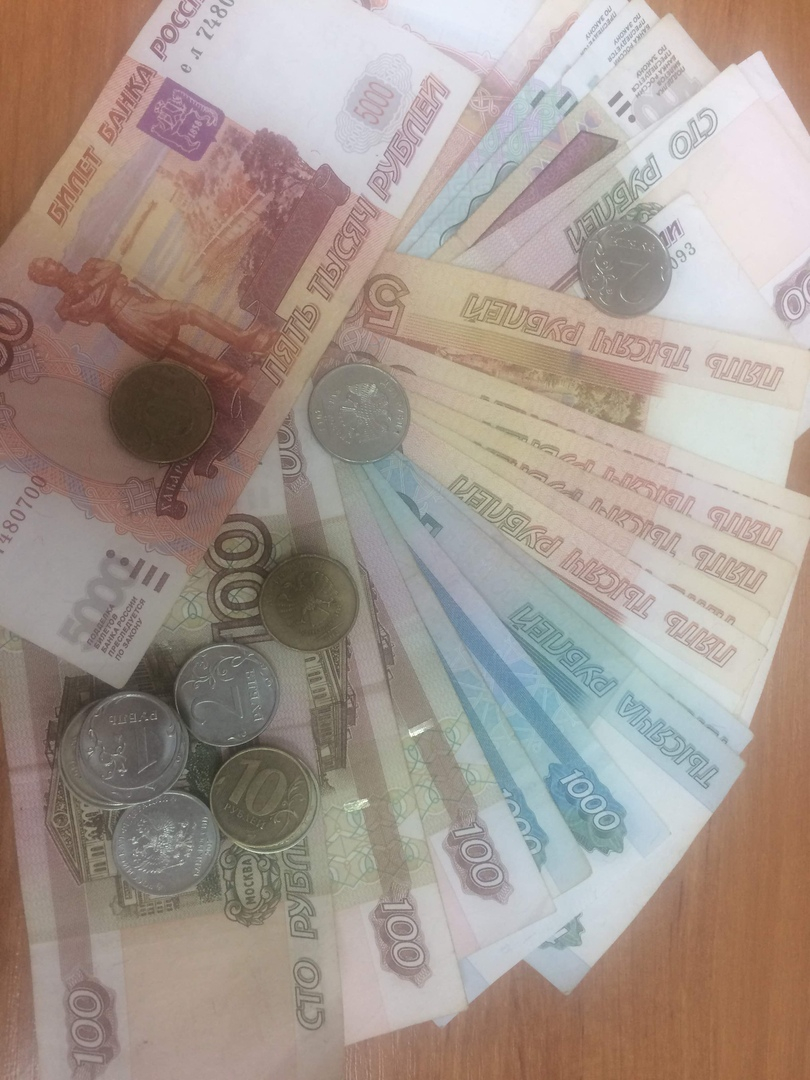 В России появилась новая выплата в 12 000 рублей