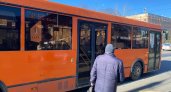 Несколько автобусов в Нижнем Новгороде изменят маршрут на два месяца 