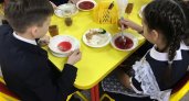 Нижегородских школьников будут кормить ризотто и сырным супом