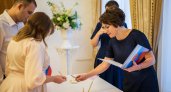 Более 80 нижегородских пар решили пожениться в День всех влюбленных