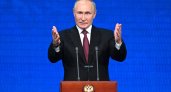 Путин сделает стратегические заявления в прямом эфире