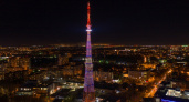 Нижегородская телебашня зажжется праздничной иллюминацией в честь Дня Победы