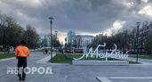Нижегородца задержали за фото Путина на толстовке в День Победы