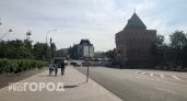 В центре Нижнего Новгорода на полтора часа перекроют два участка