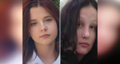 Две несовершеннолетние девушки пропали в Выксе