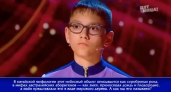 13-летний школьник из Арзамаса стал умнее всех в шоу на "Пятнице!"