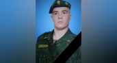 26-летний военный из Шахуньи погиб на СВО