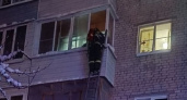 Два человека погибли при пожаре в городе Павлово