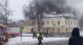 Пожар в старинном доме в центре Нижнего Новгорода: что известно
